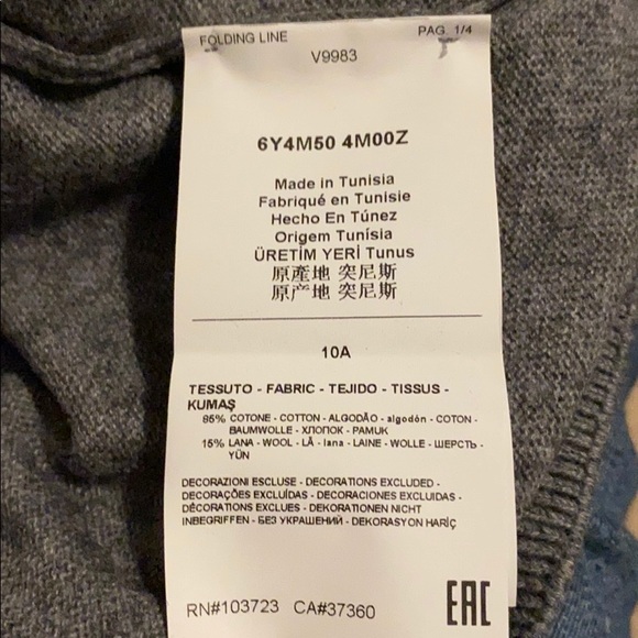 Armani Kids Boy’s Sweater - Picture 3 of 3